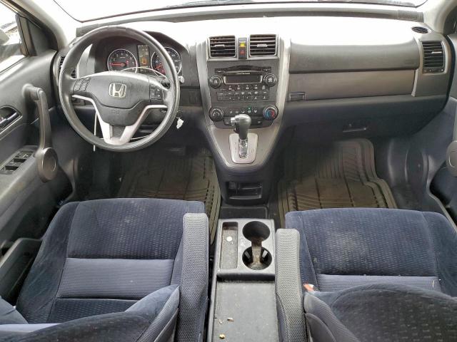 Honda Crv Ex Image 7