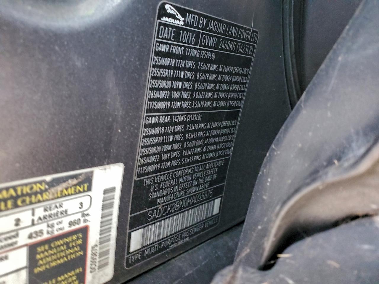 Jaguar F-PACE Prestige Image 6