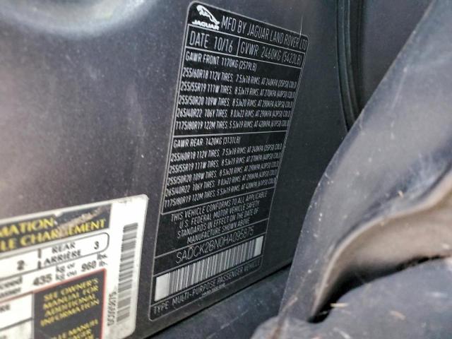 Jaguar F-PACE Prestige Image 6