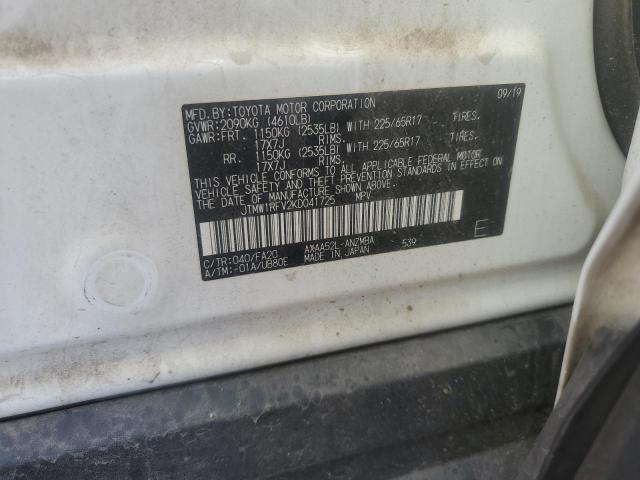 Toyota RAV4 Xle Image 10