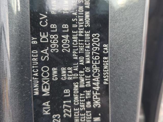 Kia Forte Gt Image 2