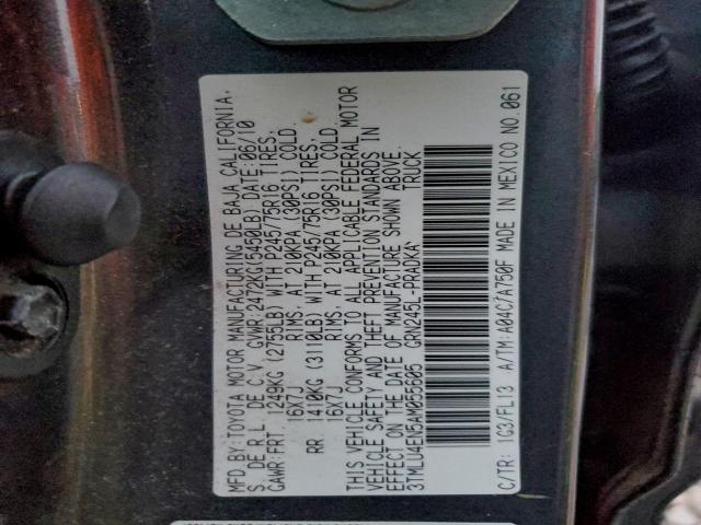 Toyota Tacoma Double Cab Image 11