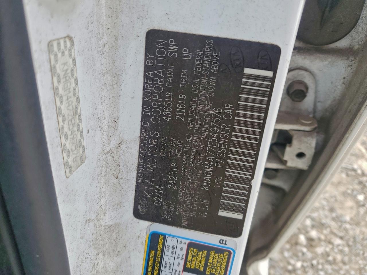 Kia Optima Lx Image 8