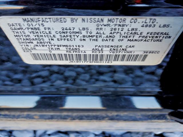 INFINITI Q70 3.7 Image 4