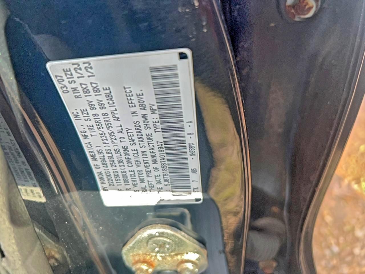 Acura RDX Technology Image 7