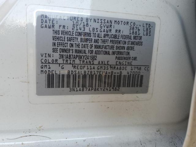 Nissan Sentra S Image 12