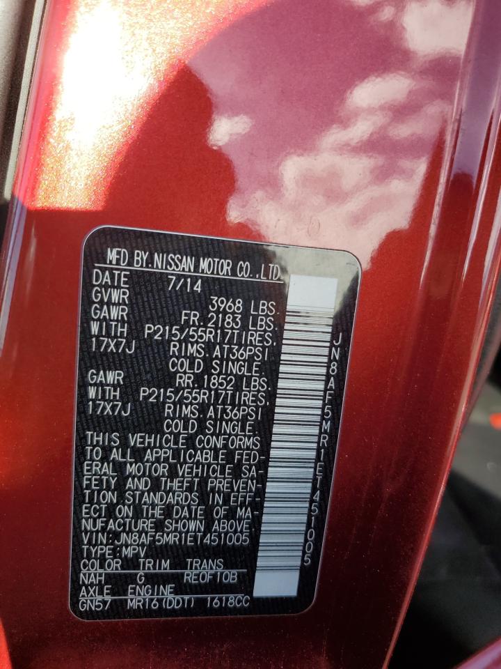 Nissan JUKE S Image 5