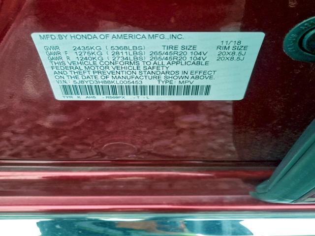 Acura MDX Advance Image 12