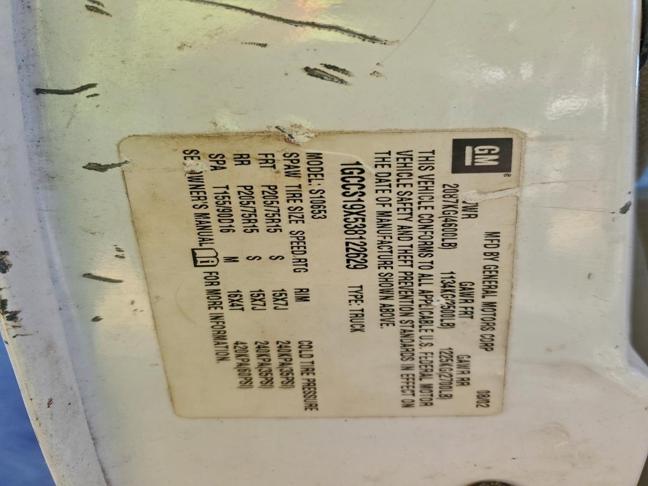 Chevrolet S-10 S10 Image 4