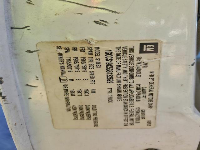 Chevrolet S-10 S10 Image 4