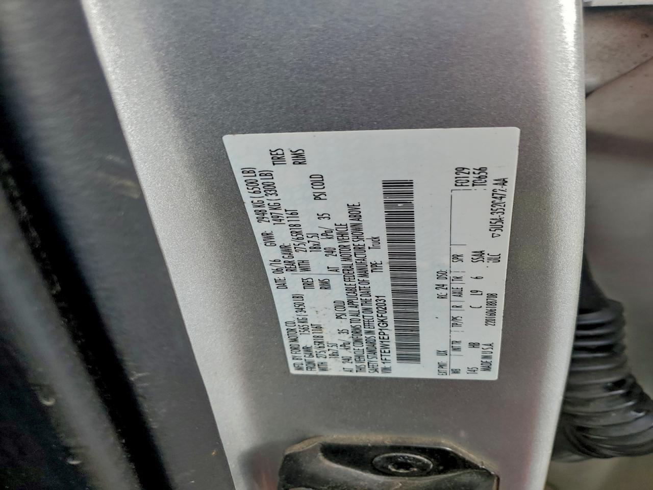 Ford F-150 Supercrew Image 7