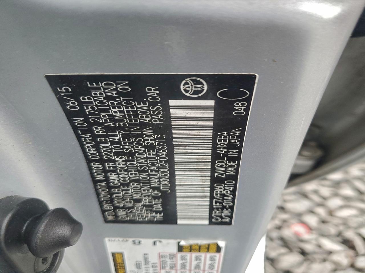 Toyota Prius Image 11