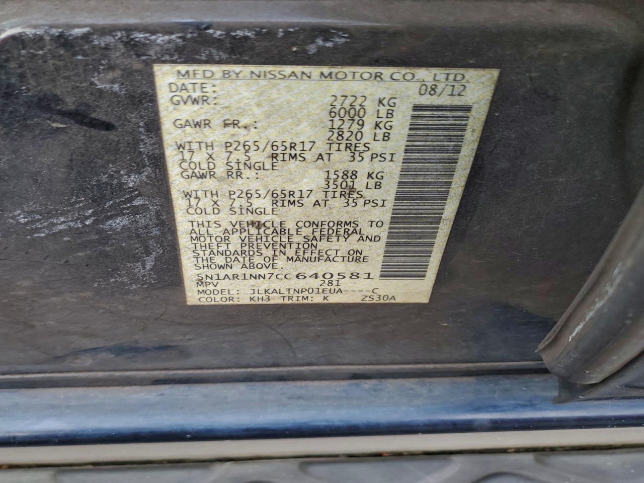 Nissan Pathfinder S Image 9