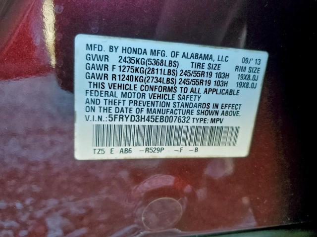 Acura MDX Technology Image 11