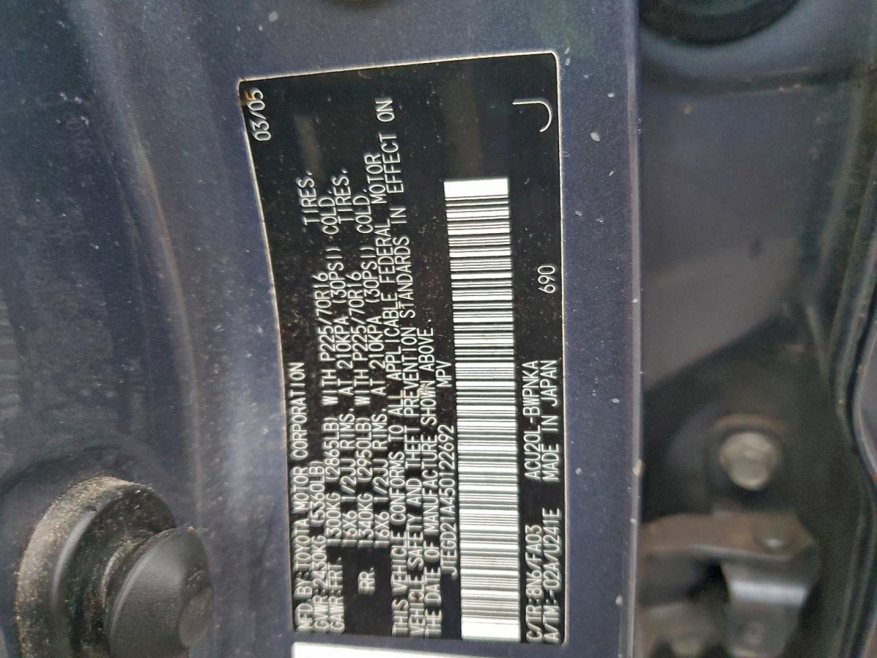 Toyota Highlander Image 9