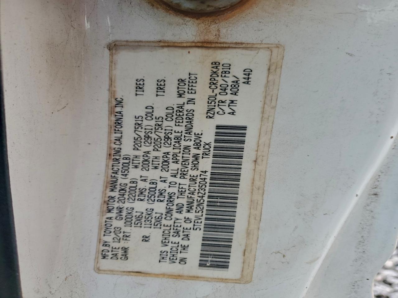 Toyota Tacoma Xtracab Image 11