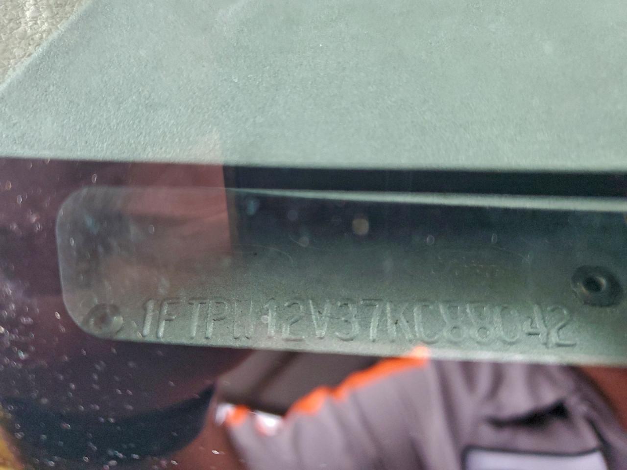 Ford F-150 Supercrew Image 5