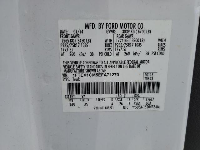 Ford F-150 Super Cab Image 12